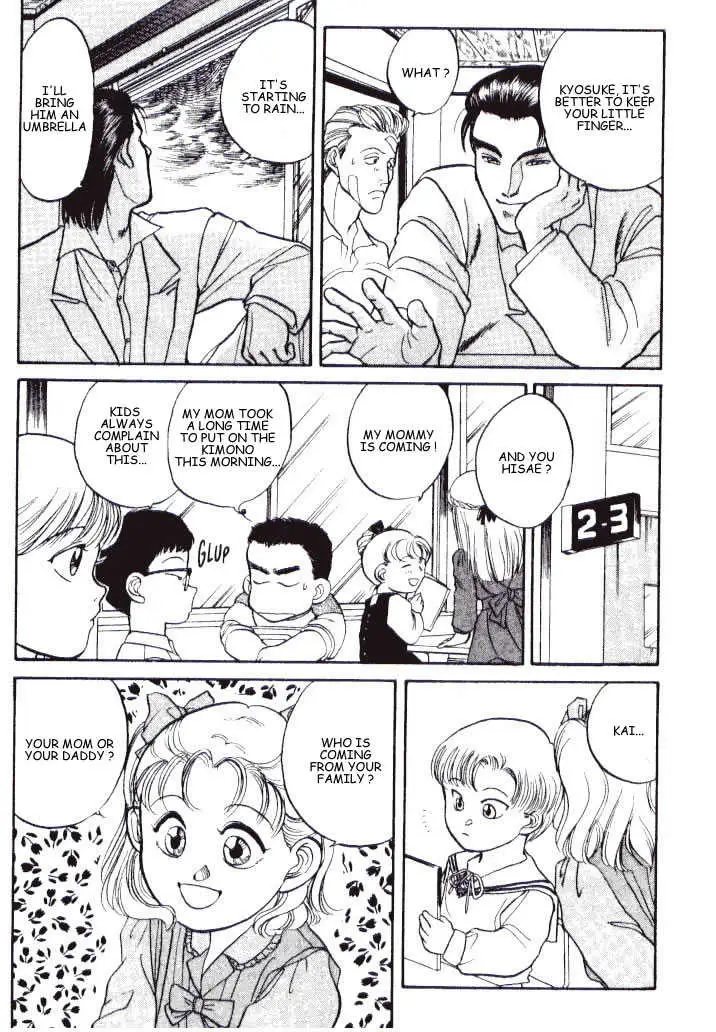 Kizuna Chapter 3.98 page 13 - 