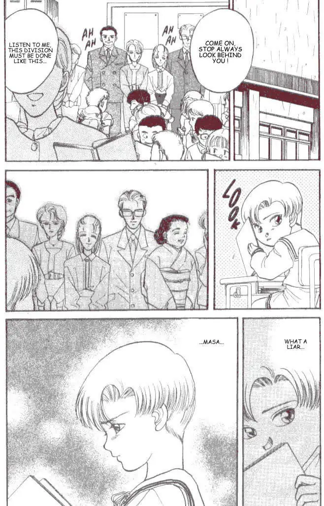 Kizuna Chapter 3.98 page 18 - 