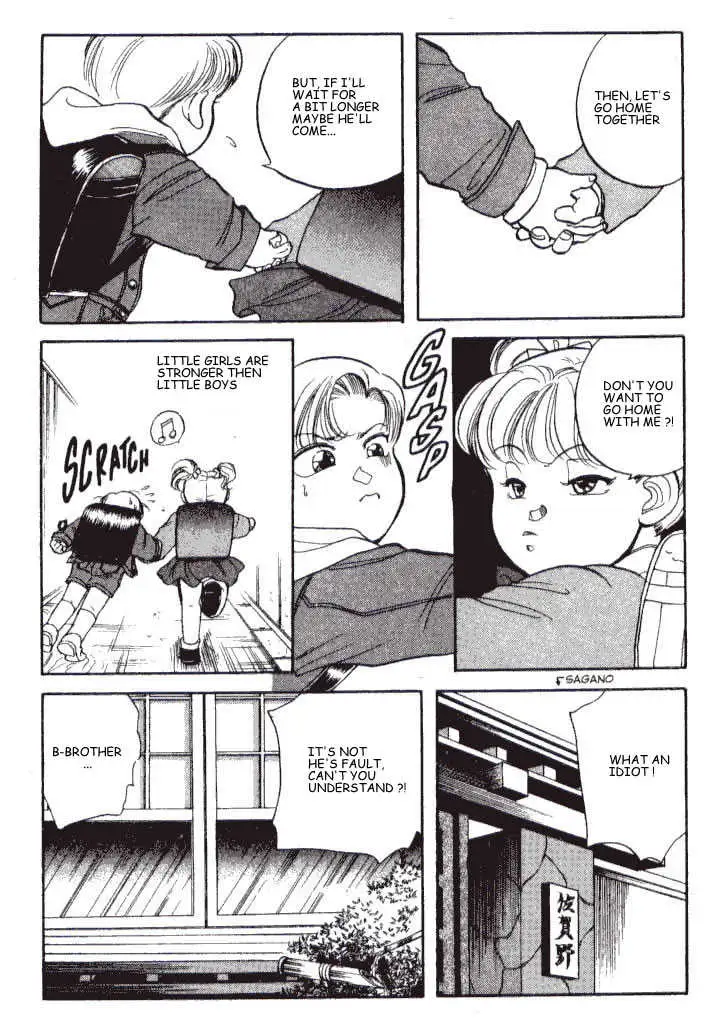 Kizuna Chapter 3.98 page 3 - 