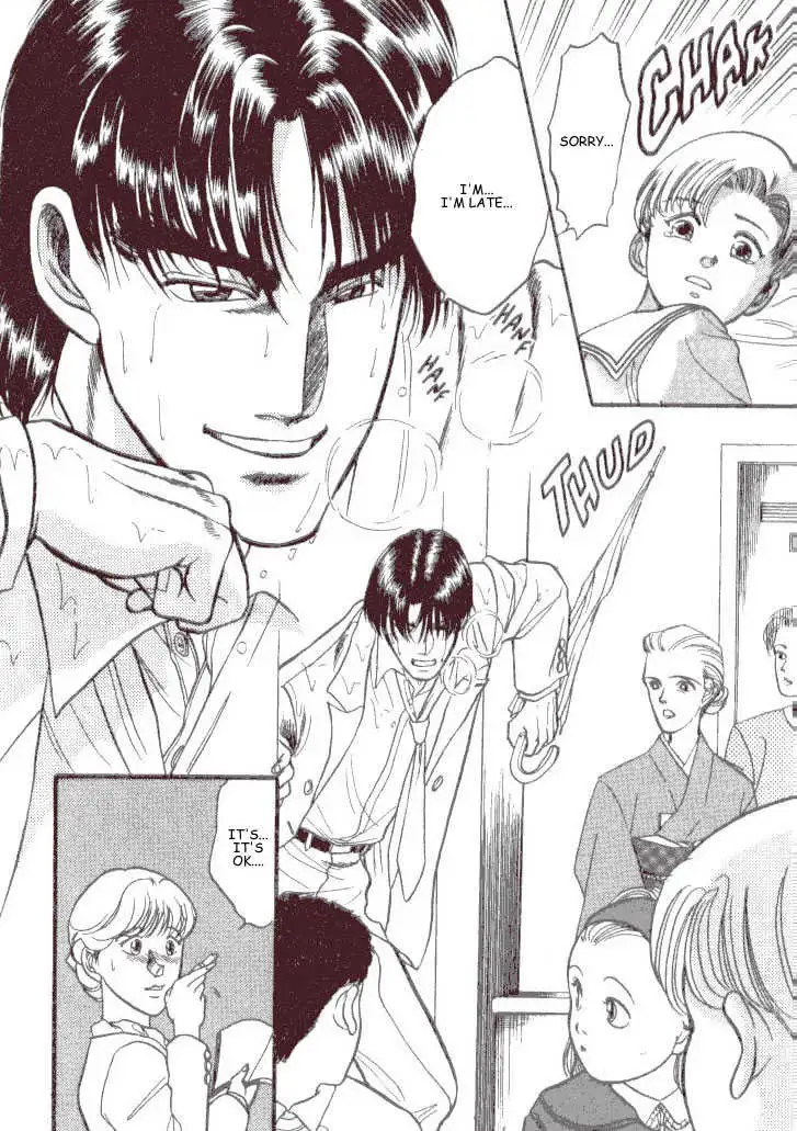 Kizuna Chapter 3.98 page 22 - 