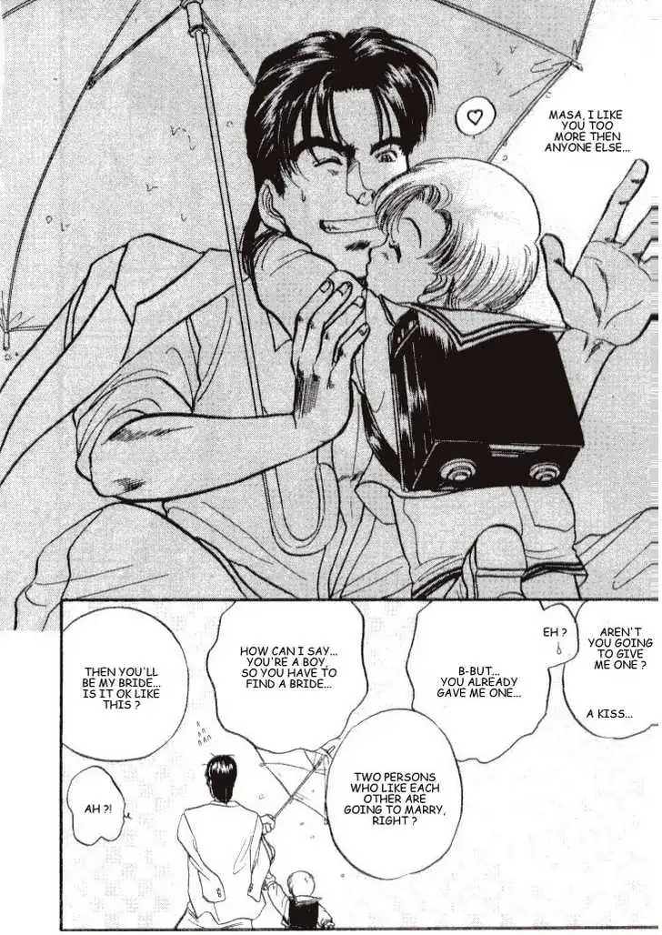 Kizuna Chapter 3.98 page 26 - 