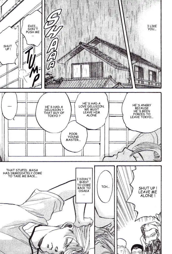 Kizuna Chapter 3.98 page 27 - 
