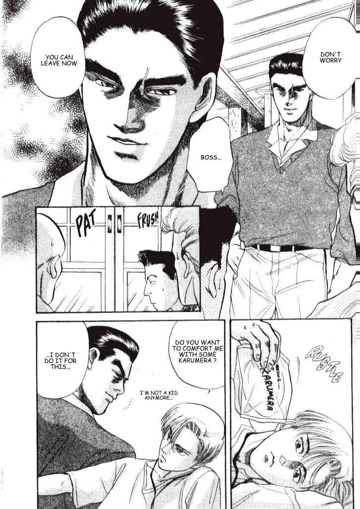 Kizuna Chapter 3.98 page 28 - 