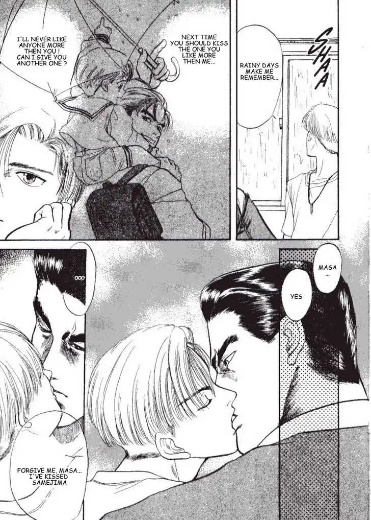Kizuna Chapter 3.98 page 29 - 
