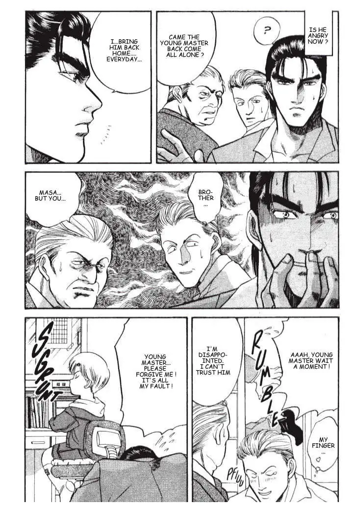 Kizuna Chapter 3.98 page 6 - 