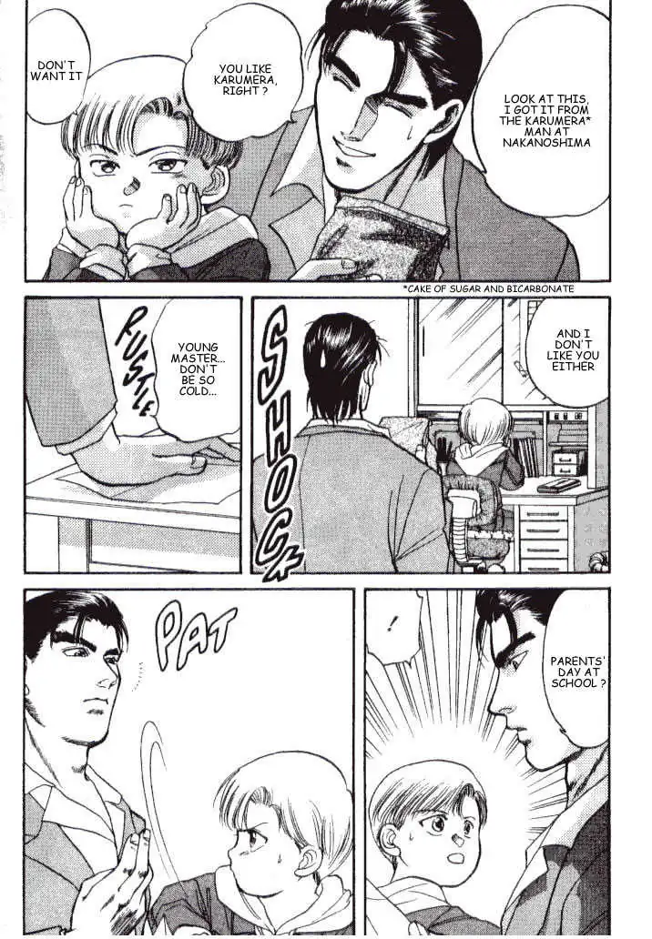 Kizuna Chapter 3.98 page 7 - 