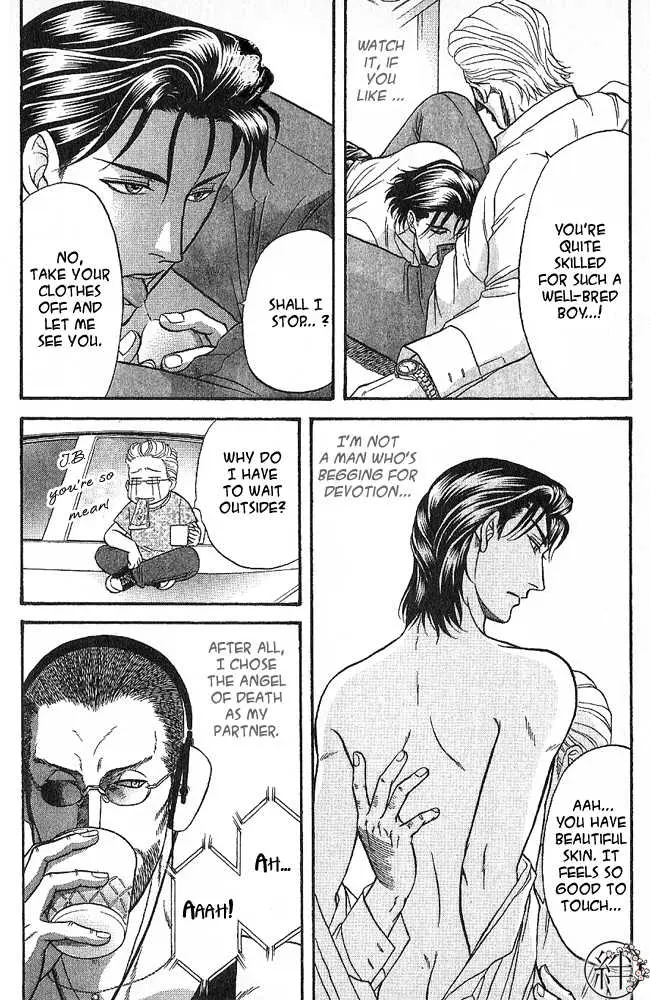 Kizuna Chapter 3.99 page 29 - 