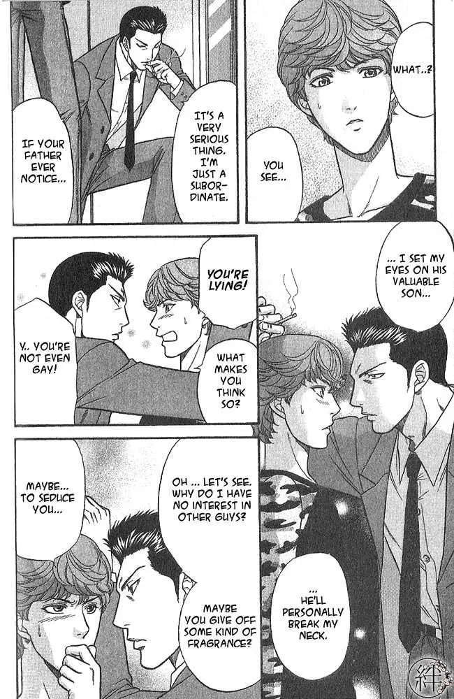 Kizuna Chapter 3 page 19 - 