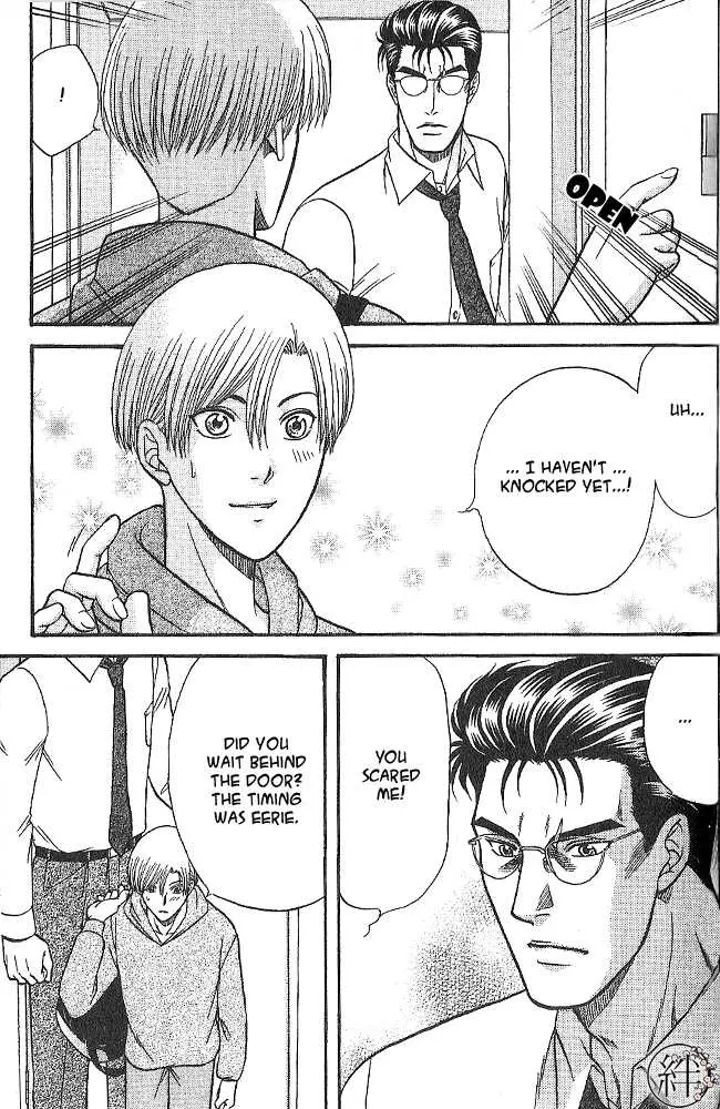 Kizuna Chapter 3 page 26 - 