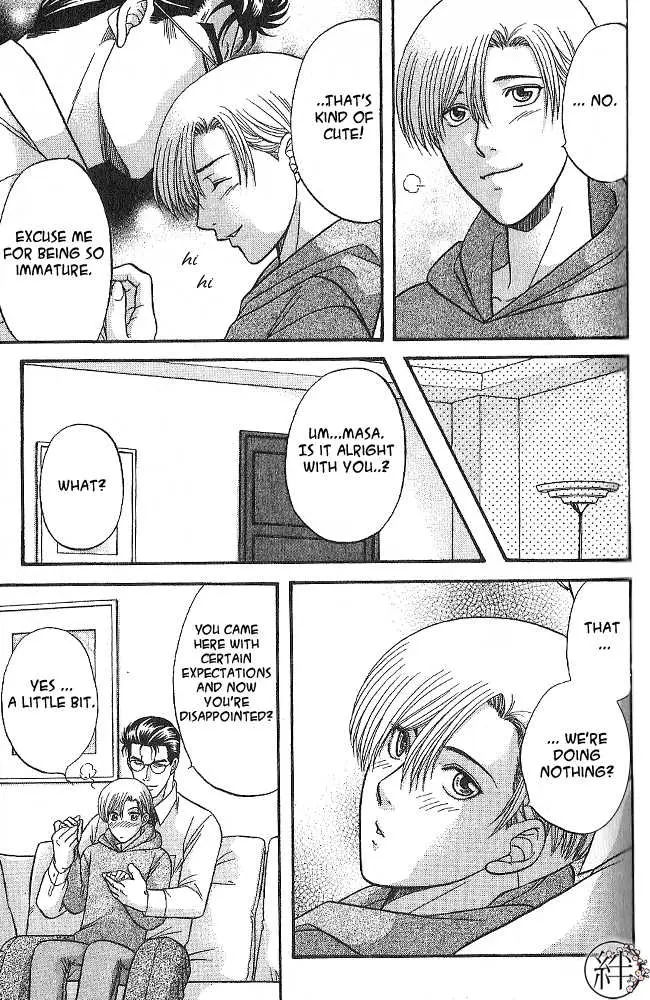Kizuna Chapter 3 page 28 - 