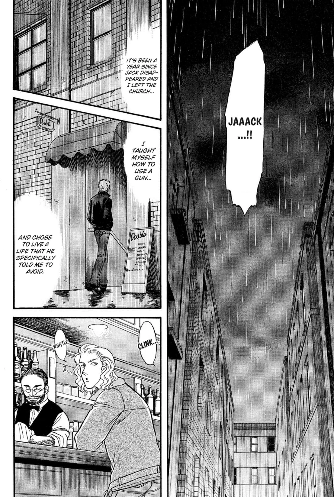 Kizuna Chapter 30 page 12 - 