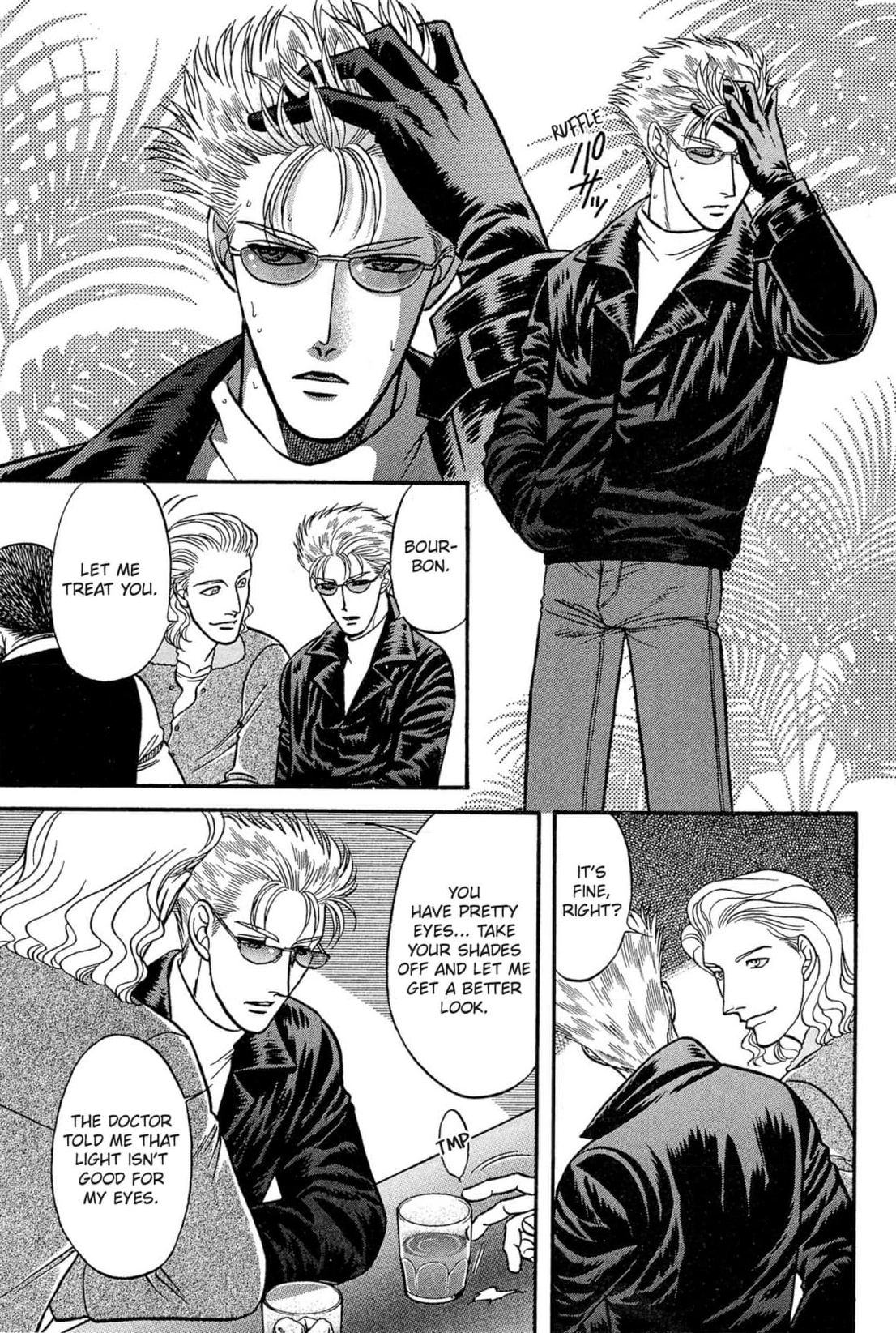 Kizuna Chapter 30 page 13 - 