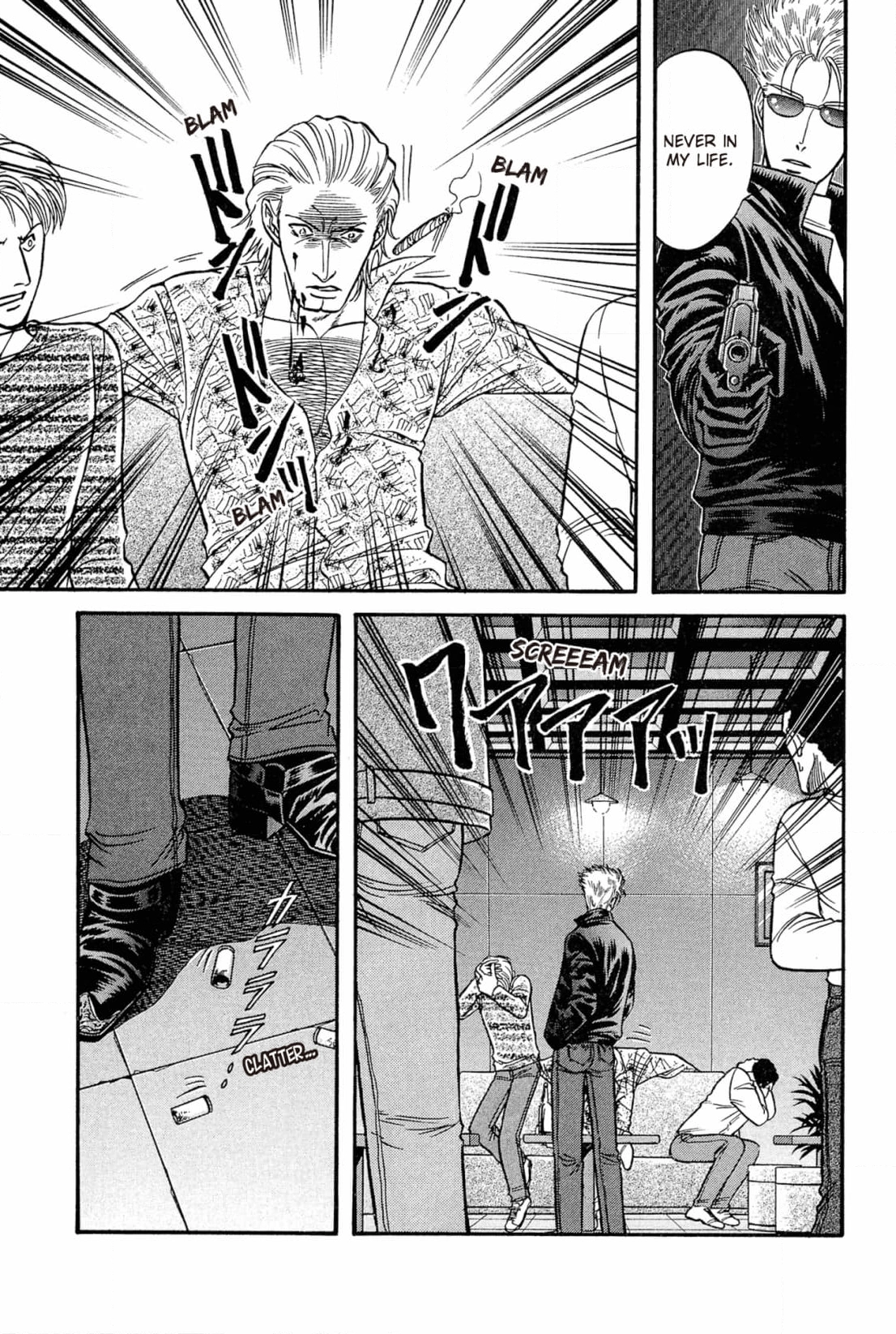 Kizuna Chapter 30 page 15 - 