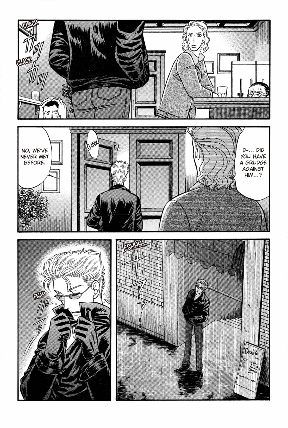 Kizuna Chapter 30 page 16 - 
