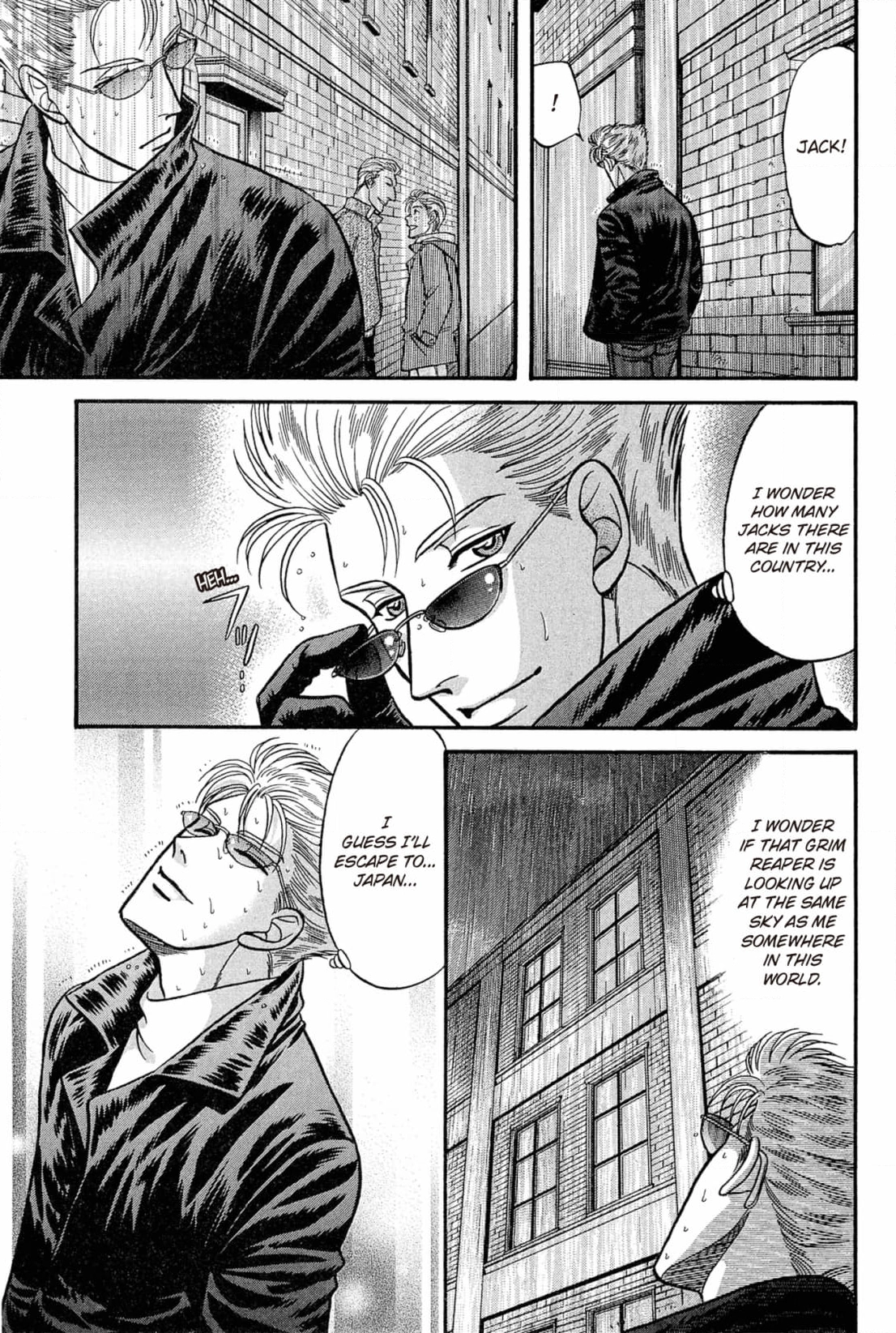 Kizuna Chapter 30 page 17 - 