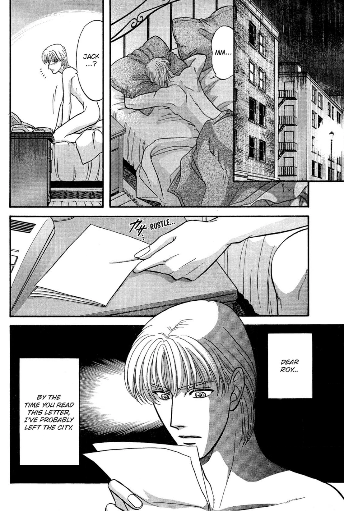 Kizuna Chapter 30 page 8 - 