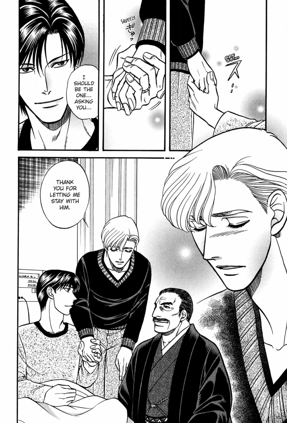 Kizuna Chapter 32 page 12 - 
