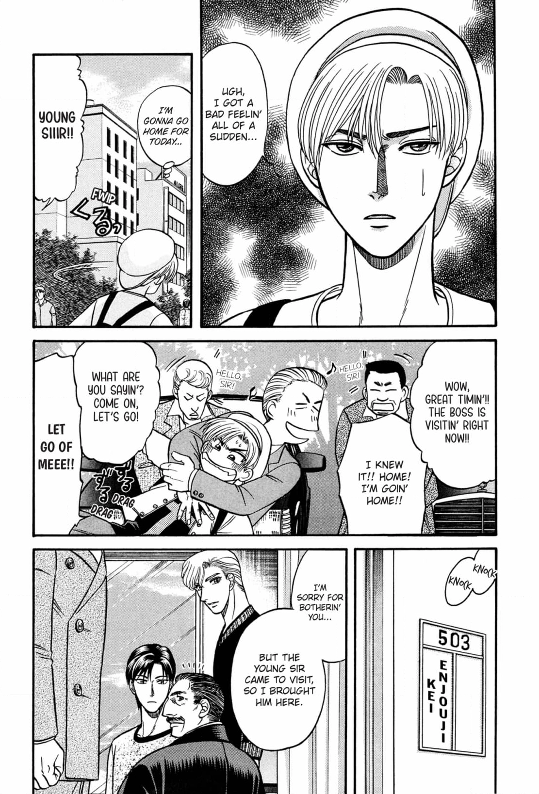 Kizuna Chapter 32 page 14 - 