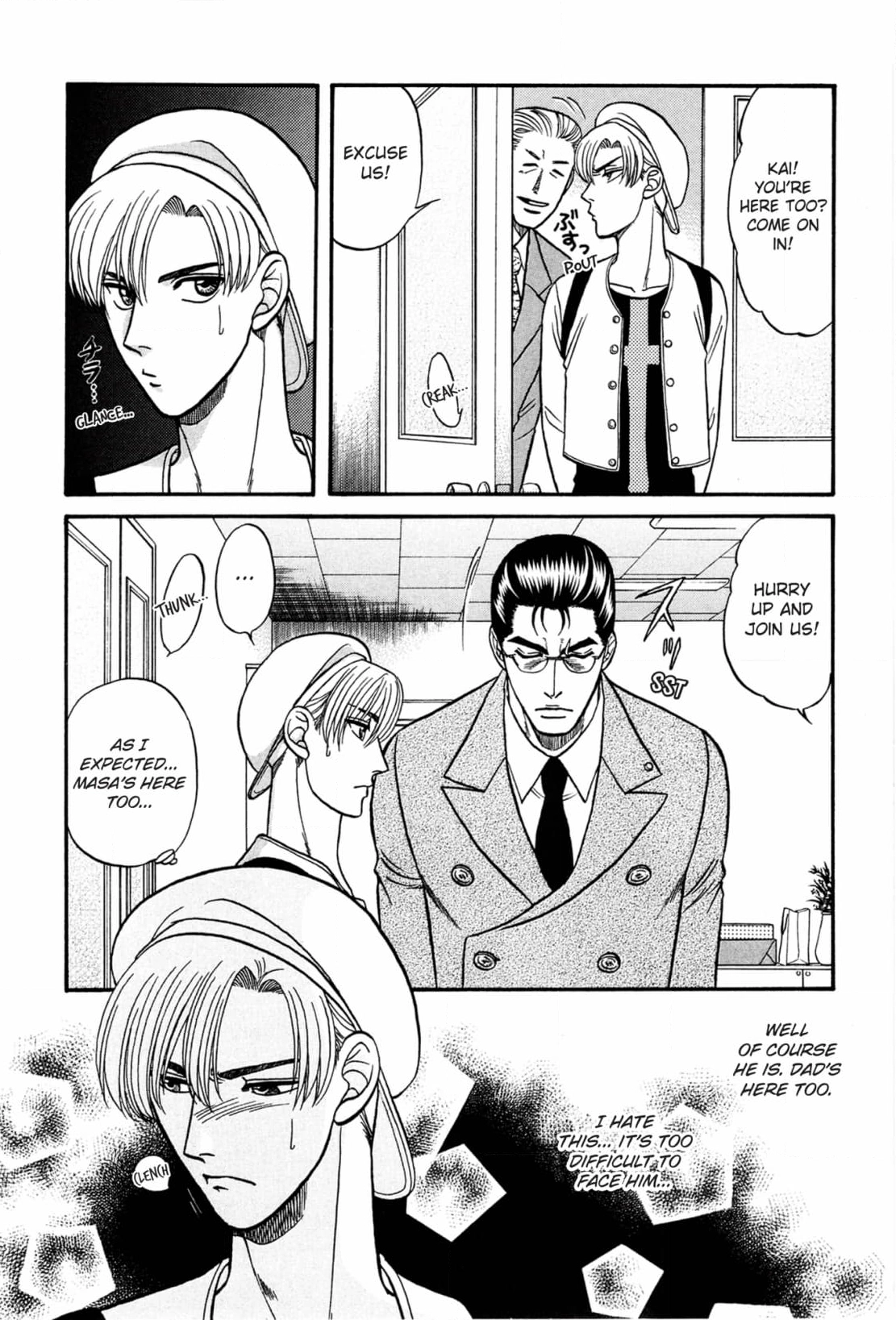 Kizuna Chapter 32 page 15 - 