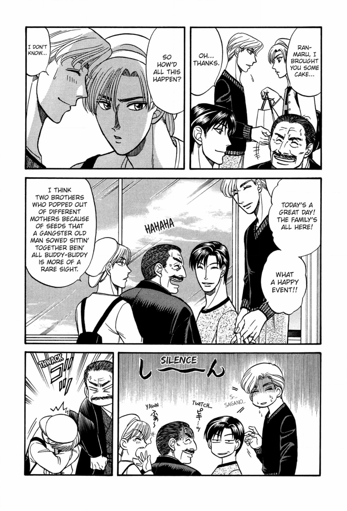 Kizuna Chapter 32 page 16 - 