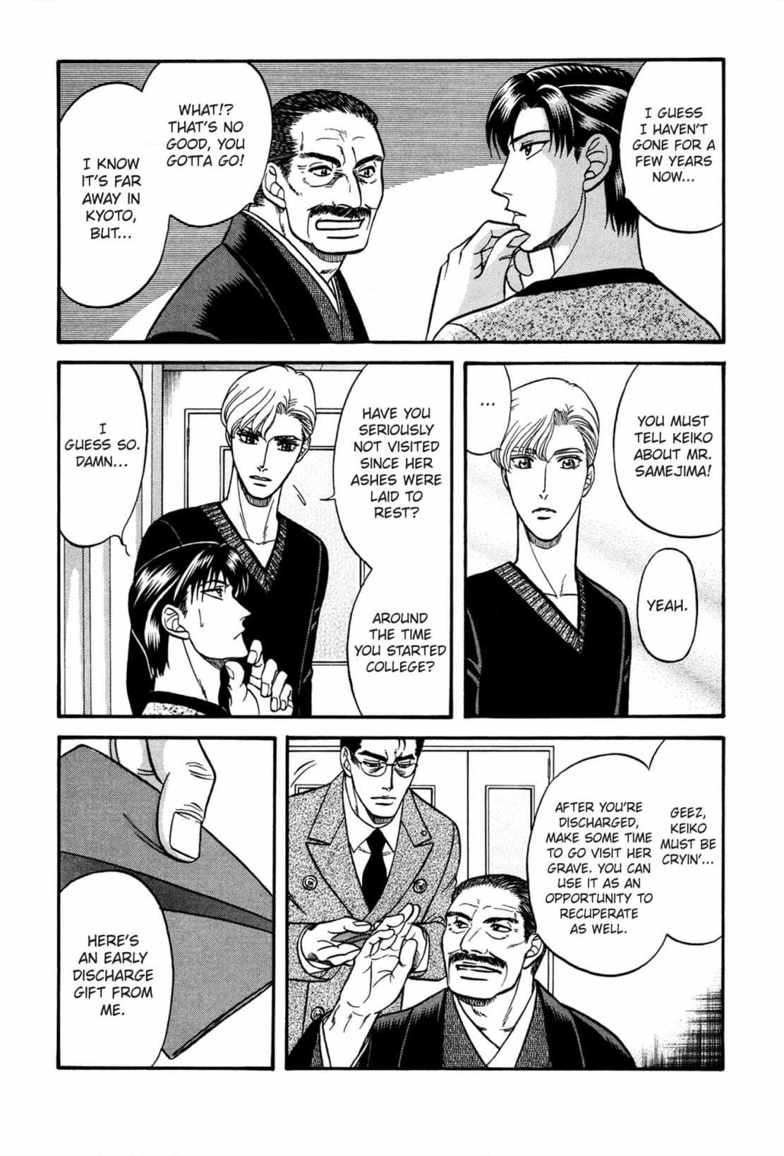 Kizuna Chapter 32 page 18 - 
