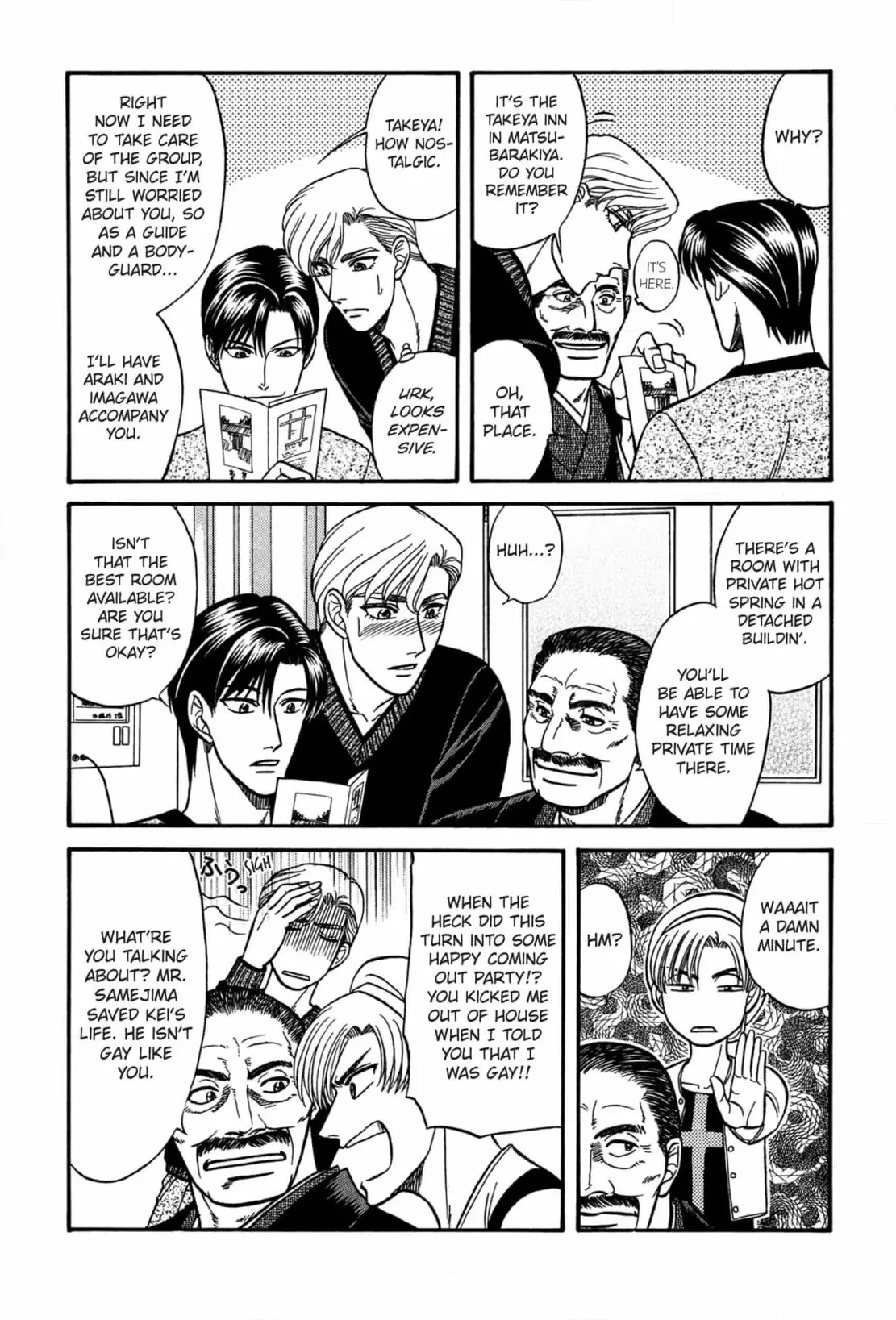 Kizuna Chapter 32 page 20 - 