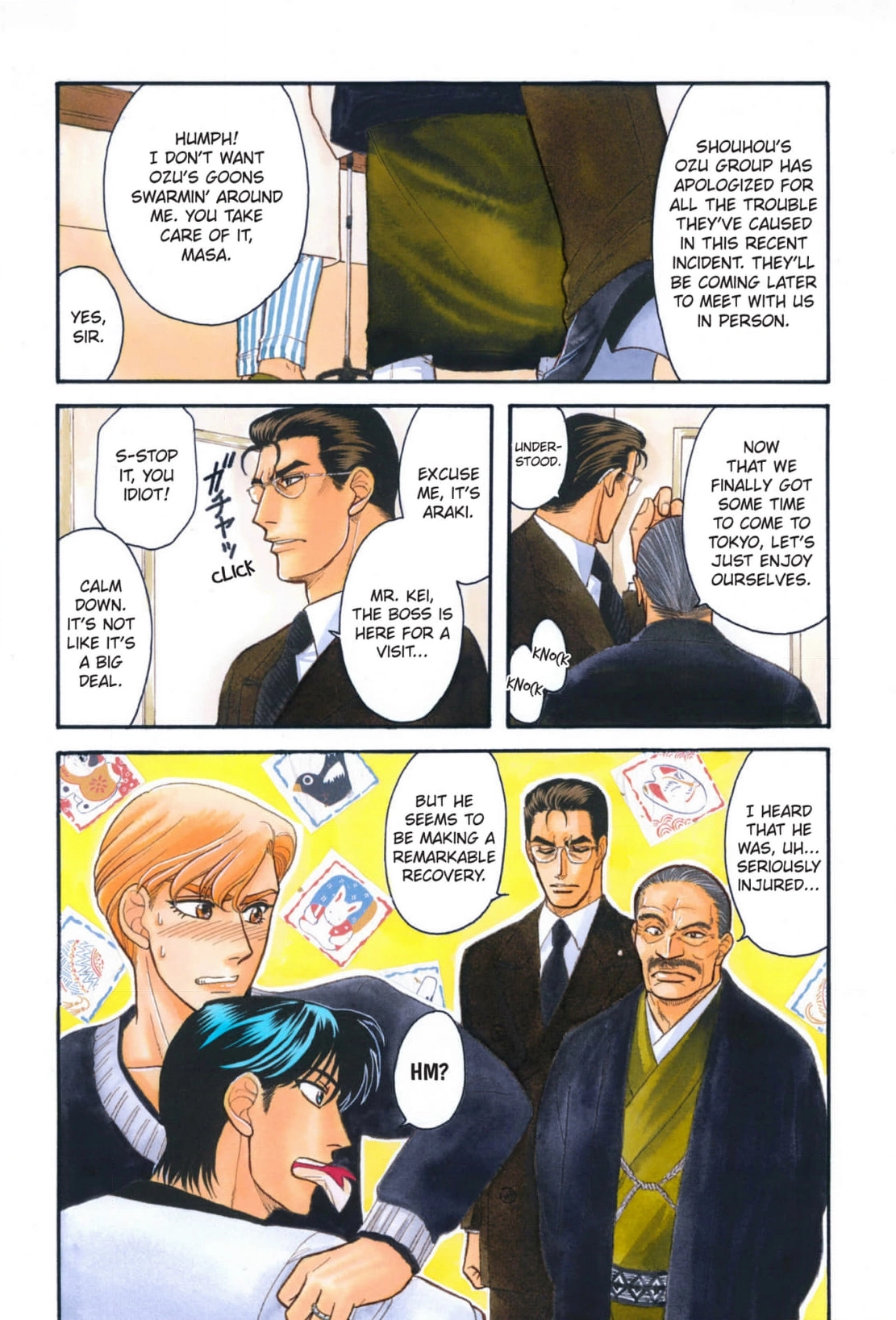 Kizuna Chapter 32 page 3 - 