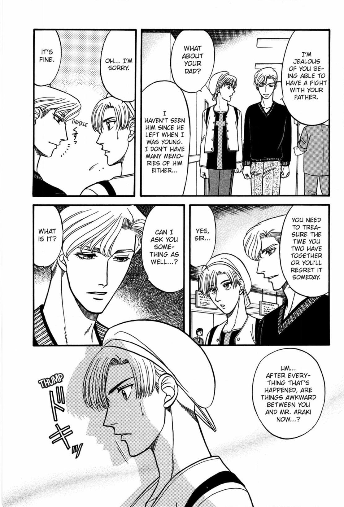 Kizuna Chapter 32 page 23 - 