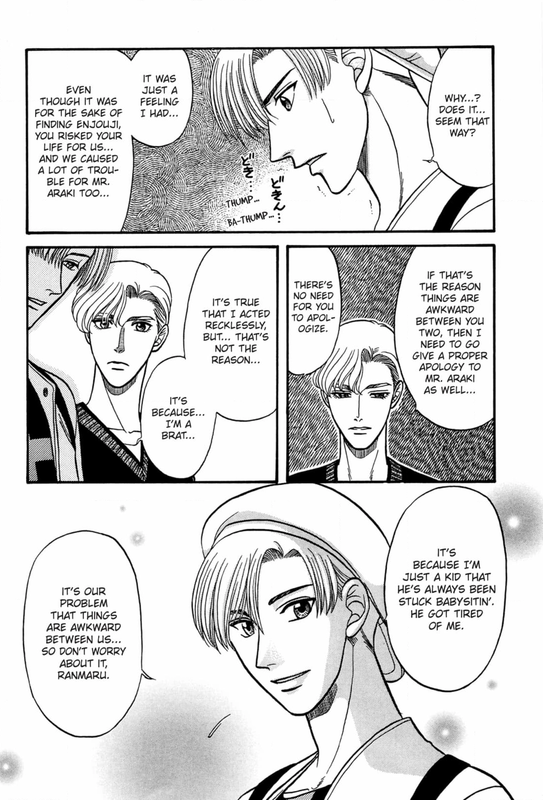 Kizuna Chapter 32 page 24 - 