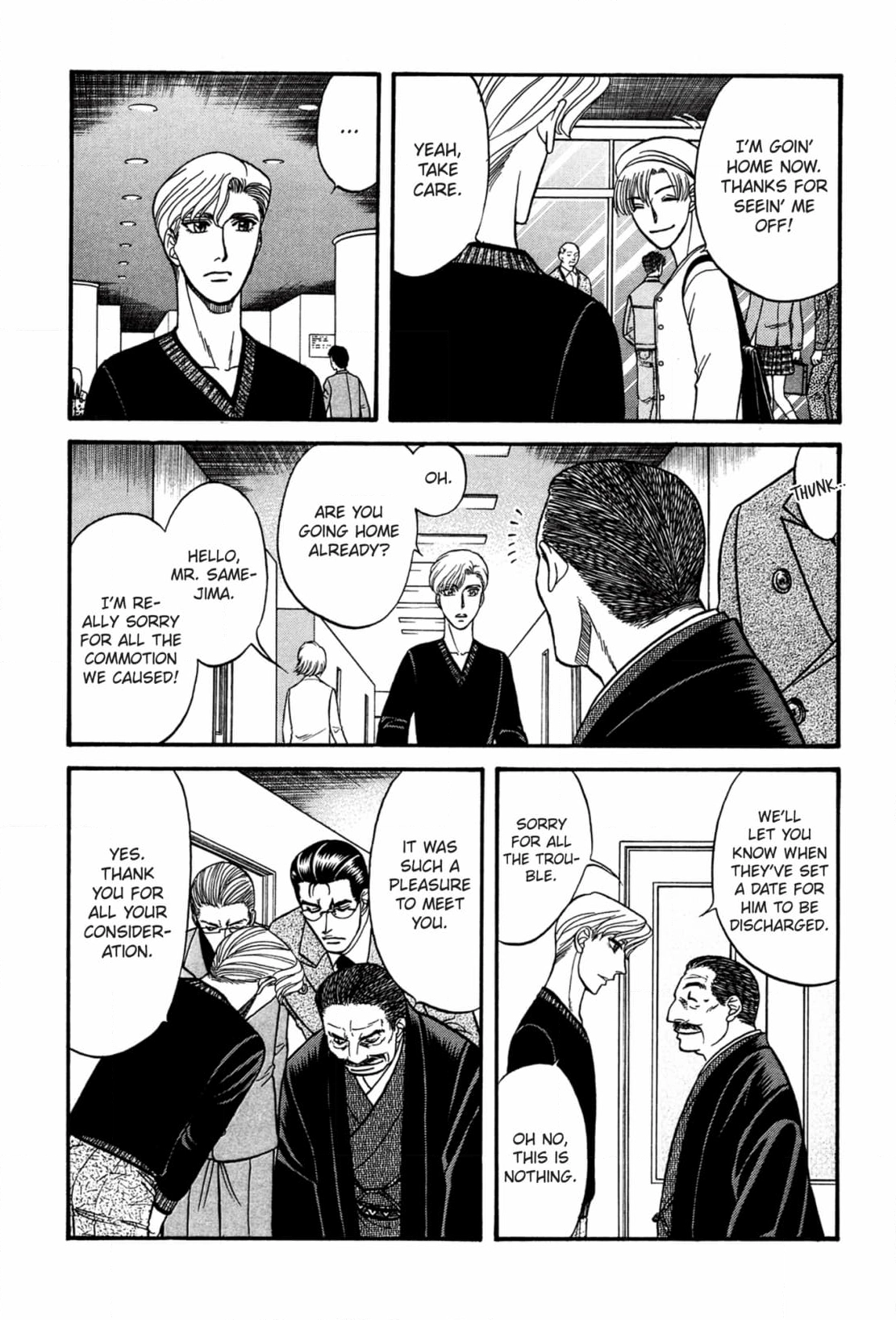 Kizuna Chapter 32 page 25 - 