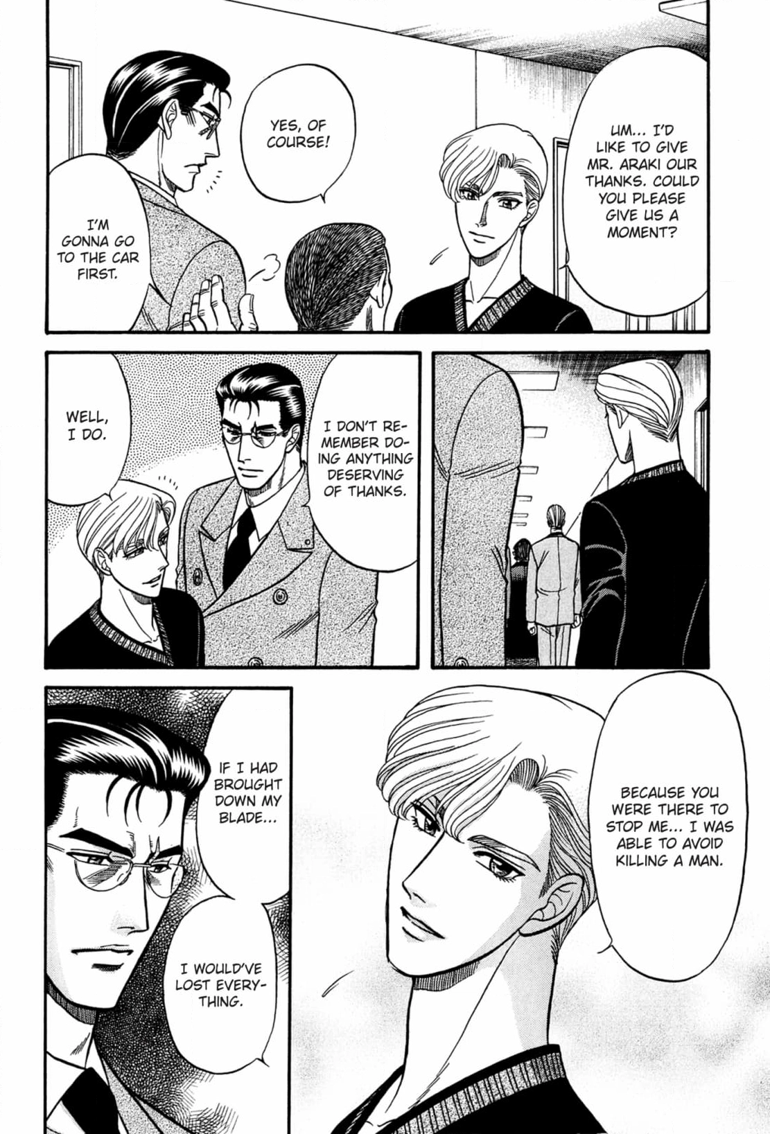 Kizuna Chapter 32 page 26 - 