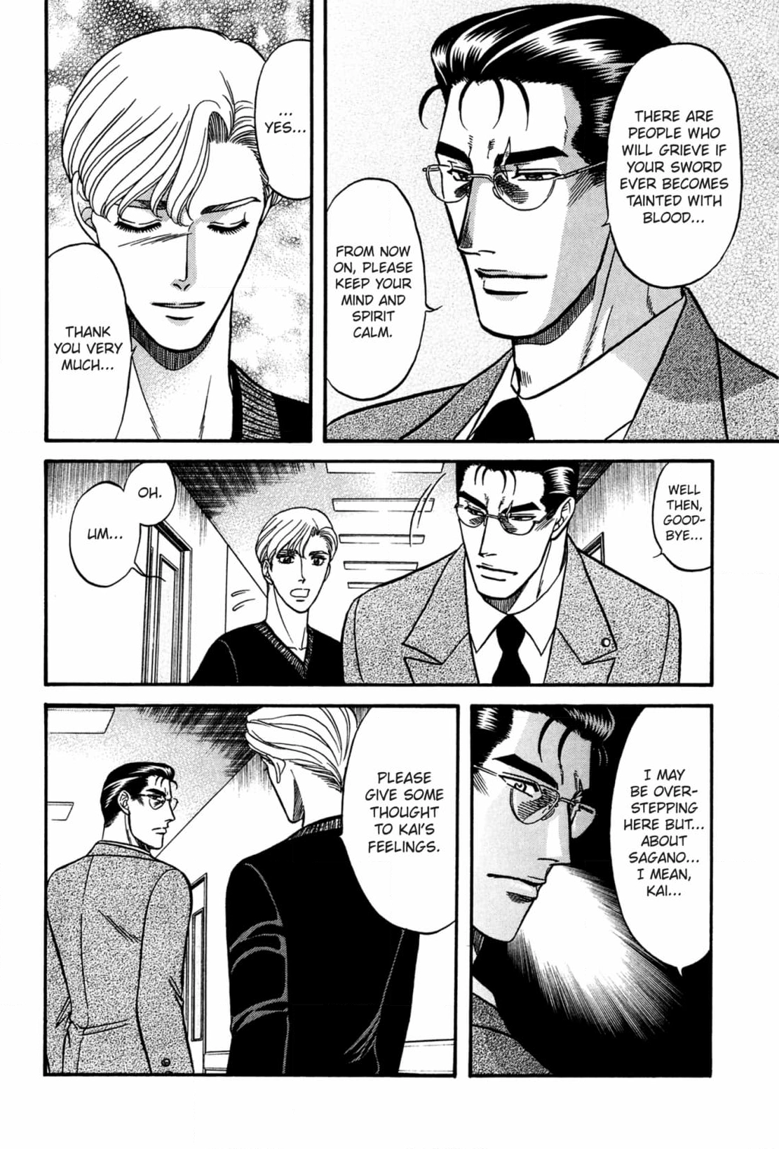 Kizuna Chapter 32 page 28 - 
