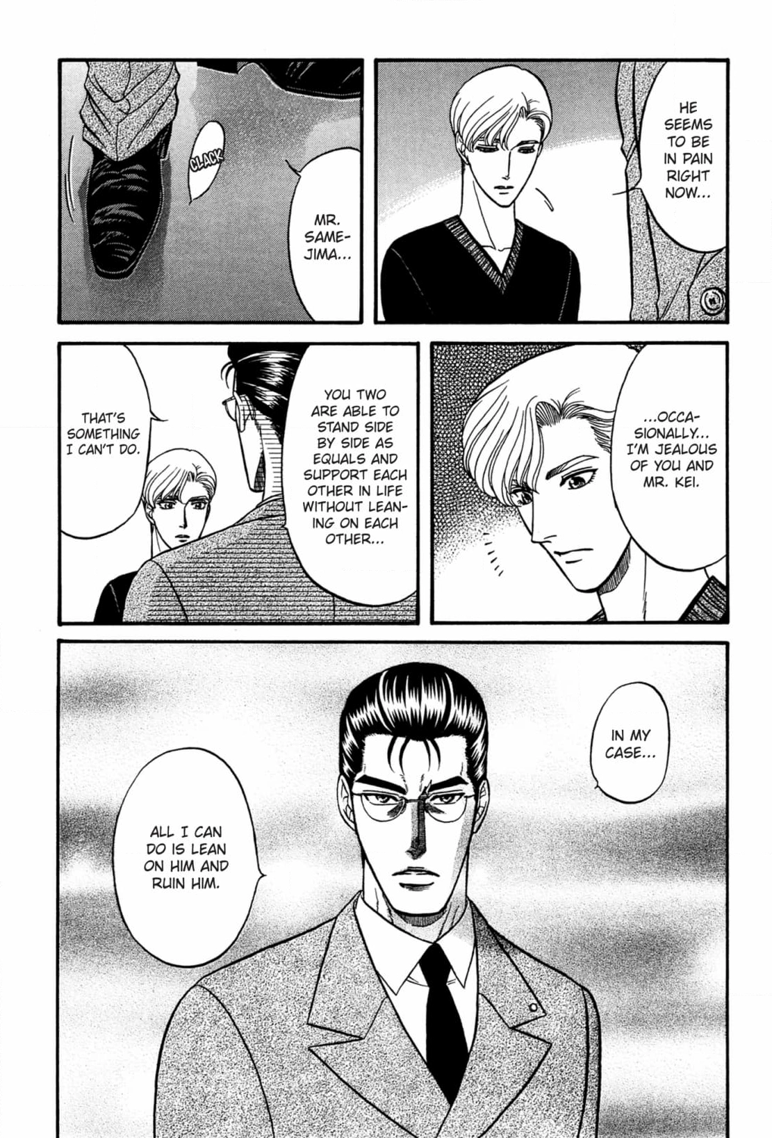 Kizuna Chapter 32 page 29 - 