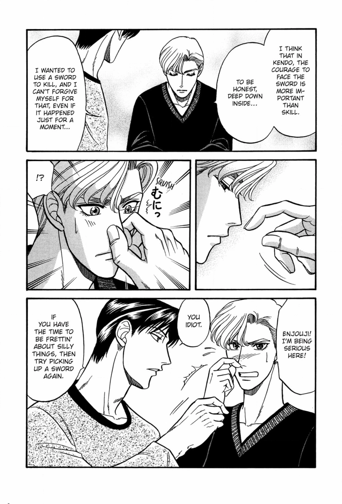 Kizuna Chapter 32 page 34 - 