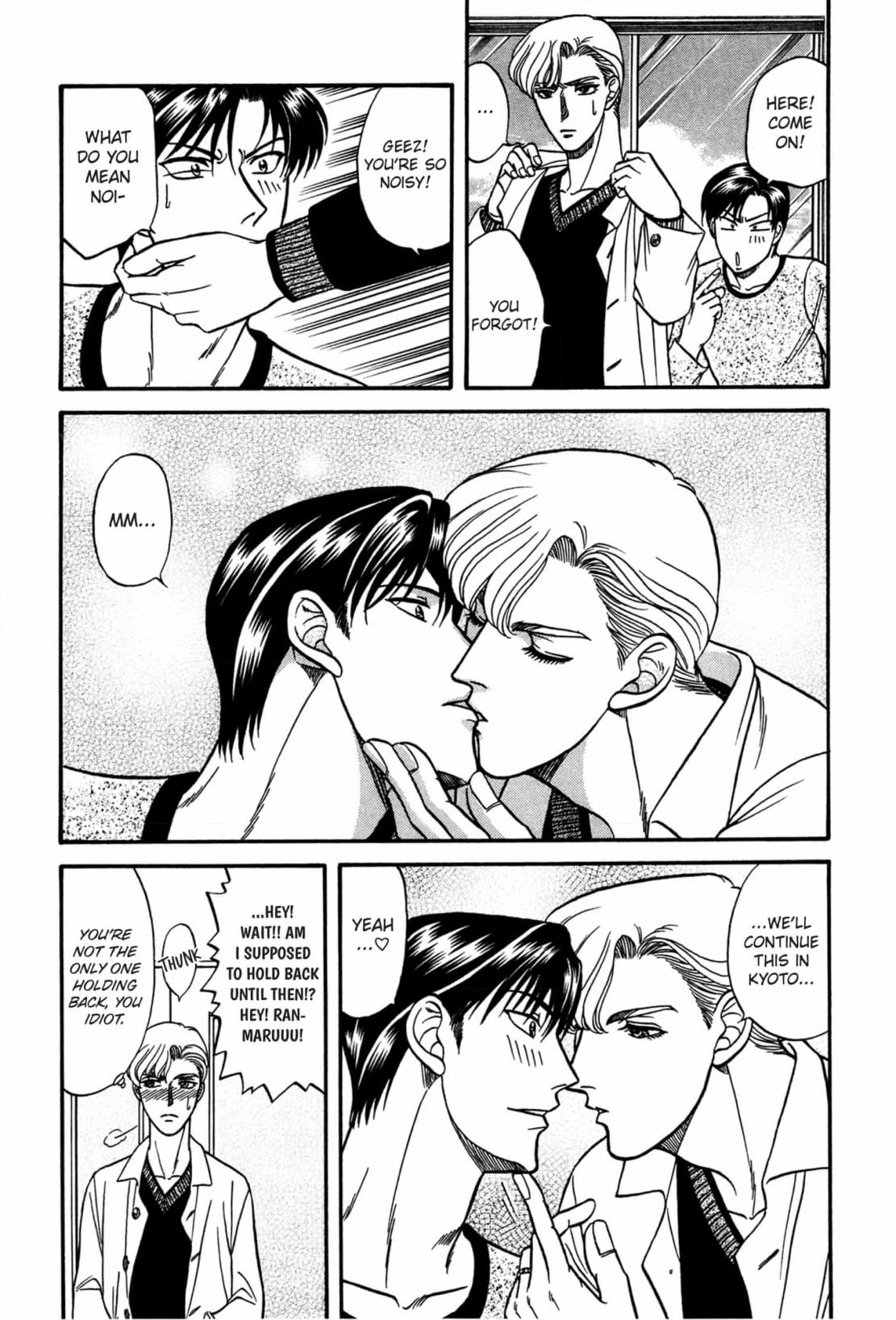 Kizuna Chapter 32 page 37 - 