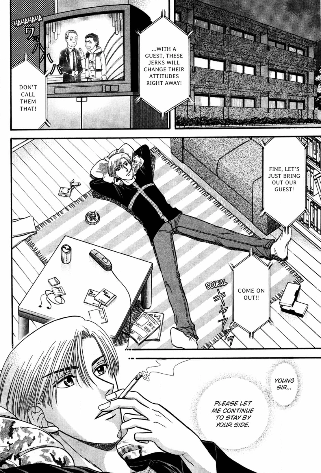 Kizuna Chapter 32 page 38 - 