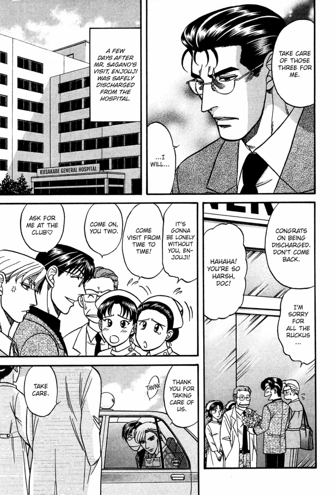 Kizuna Chapter 32 page 43 - 