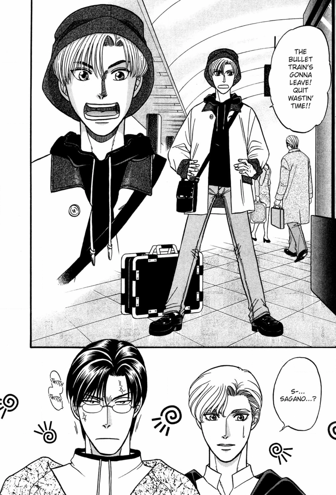 Kizuna Chapter 32 page 47 - 
