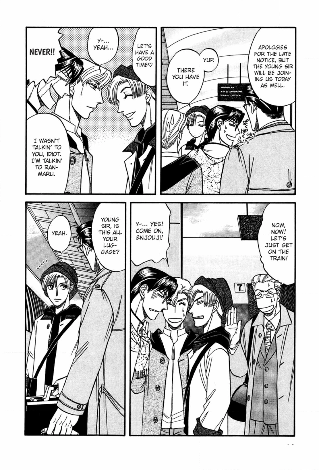 Kizuna Chapter 32 page 48 - 