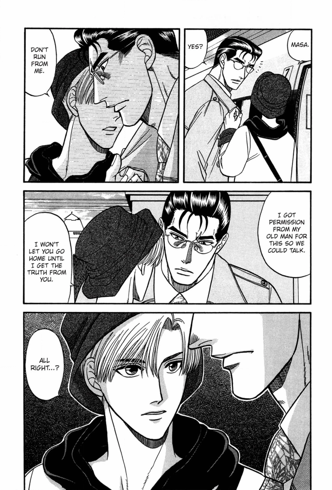 Kizuna Chapter 32 page 49 - 