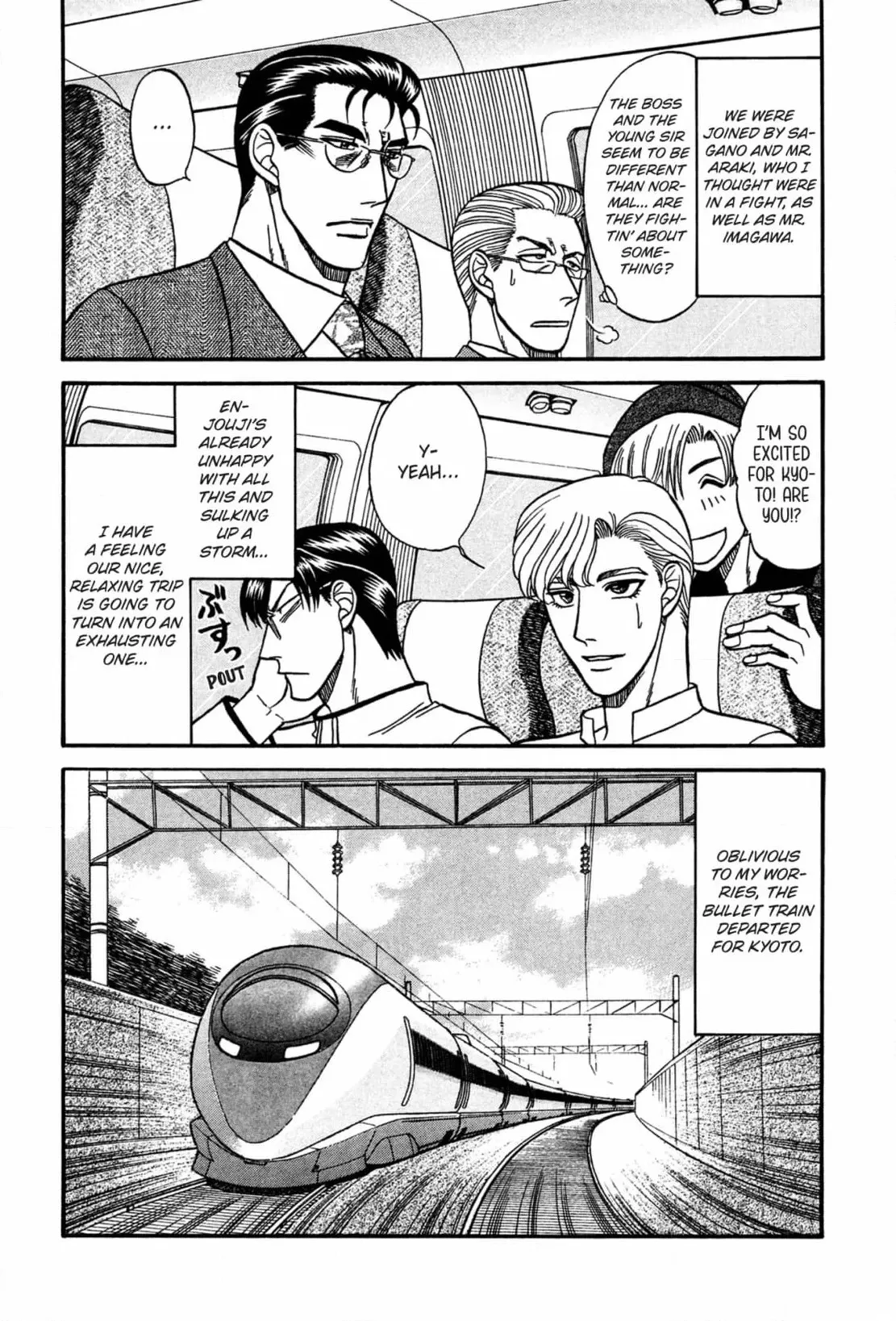Kizuna Chapter 32 page 50 - 