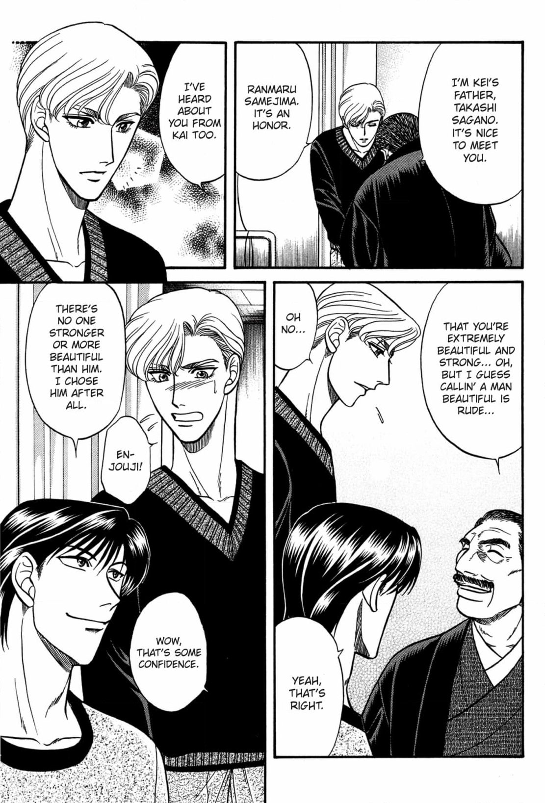 Kizuna Chapter 32 page 9 - 