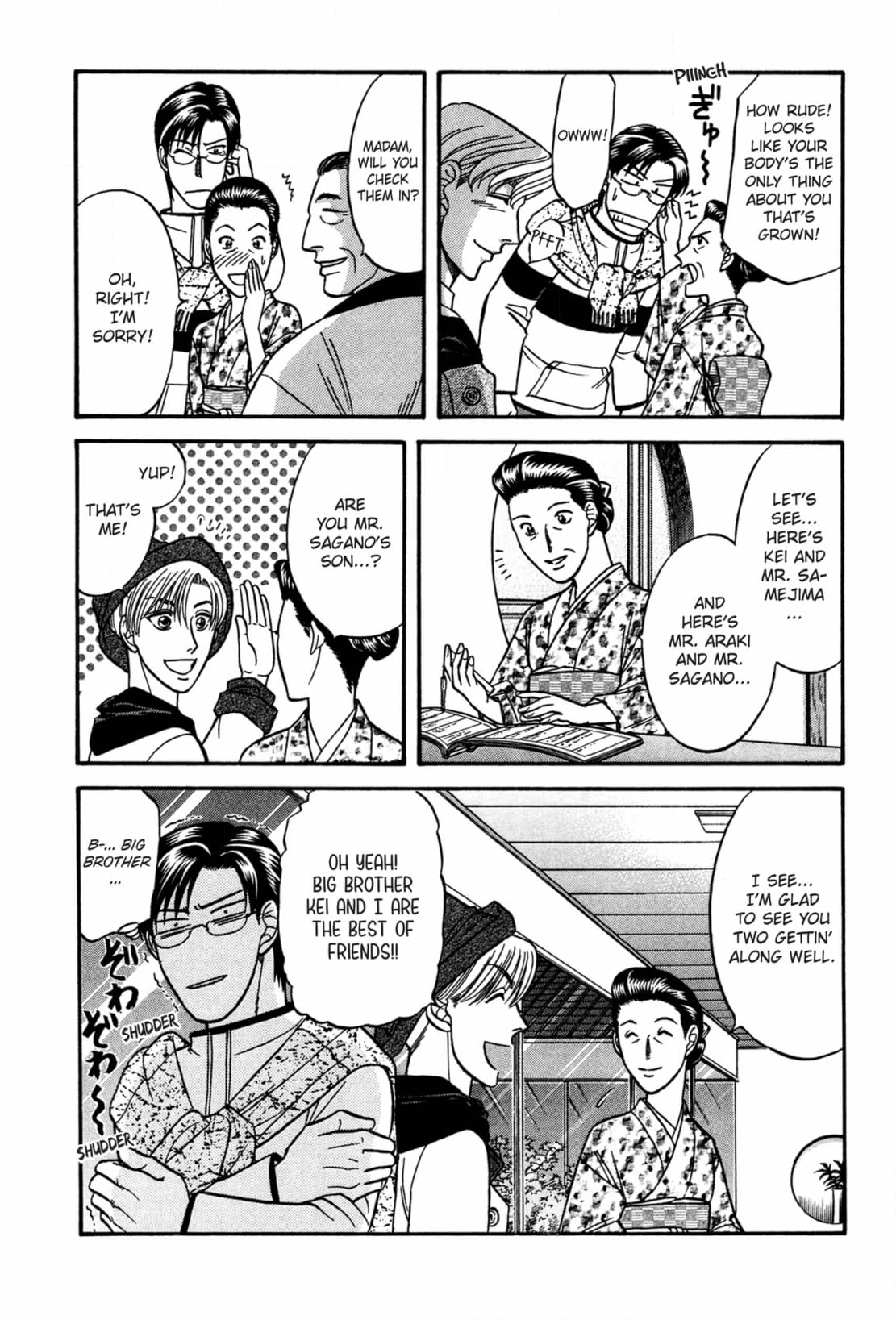 Kizuna Chapter 33 page 11 - 