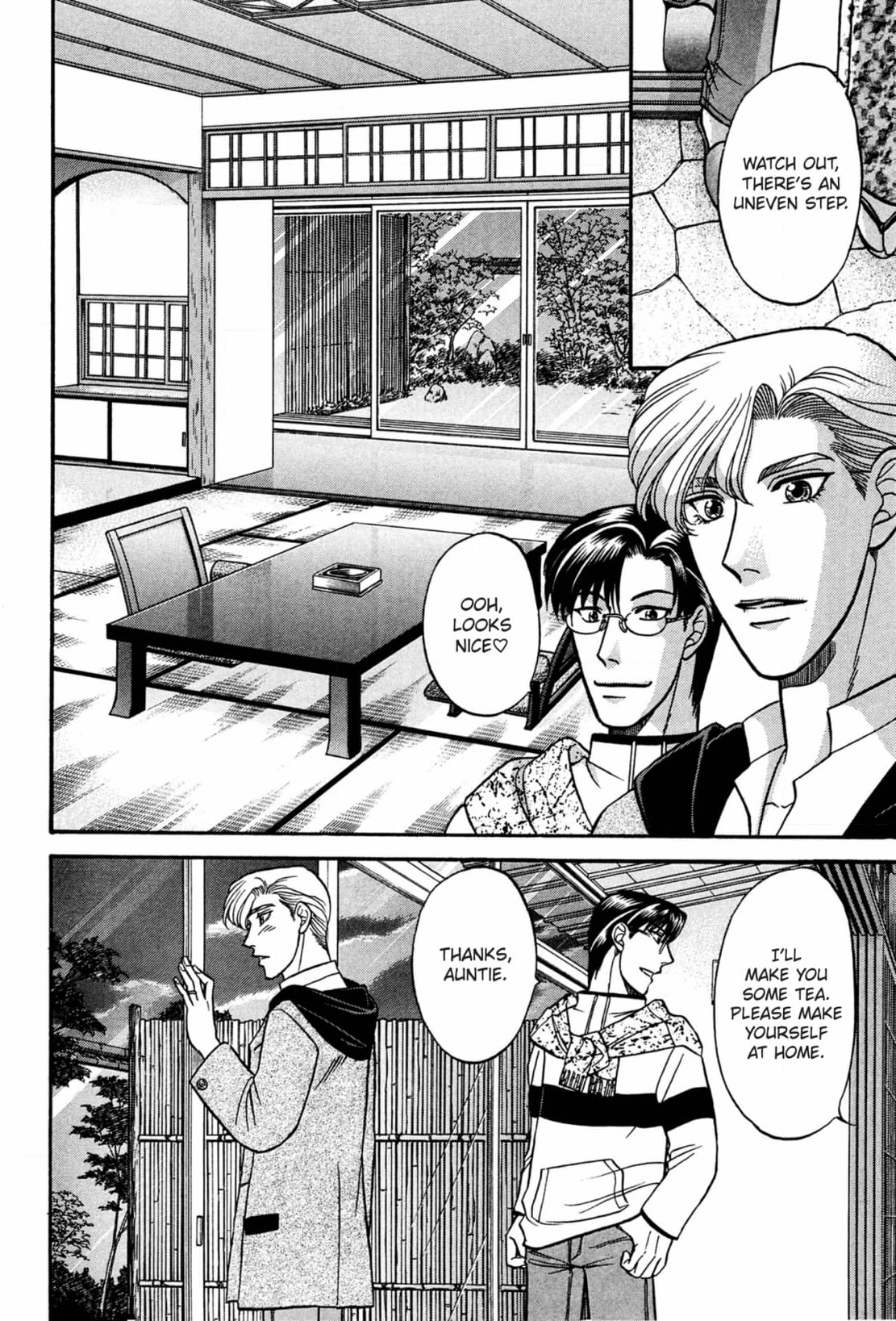 Kizuna Chapter 33 page 12 - 