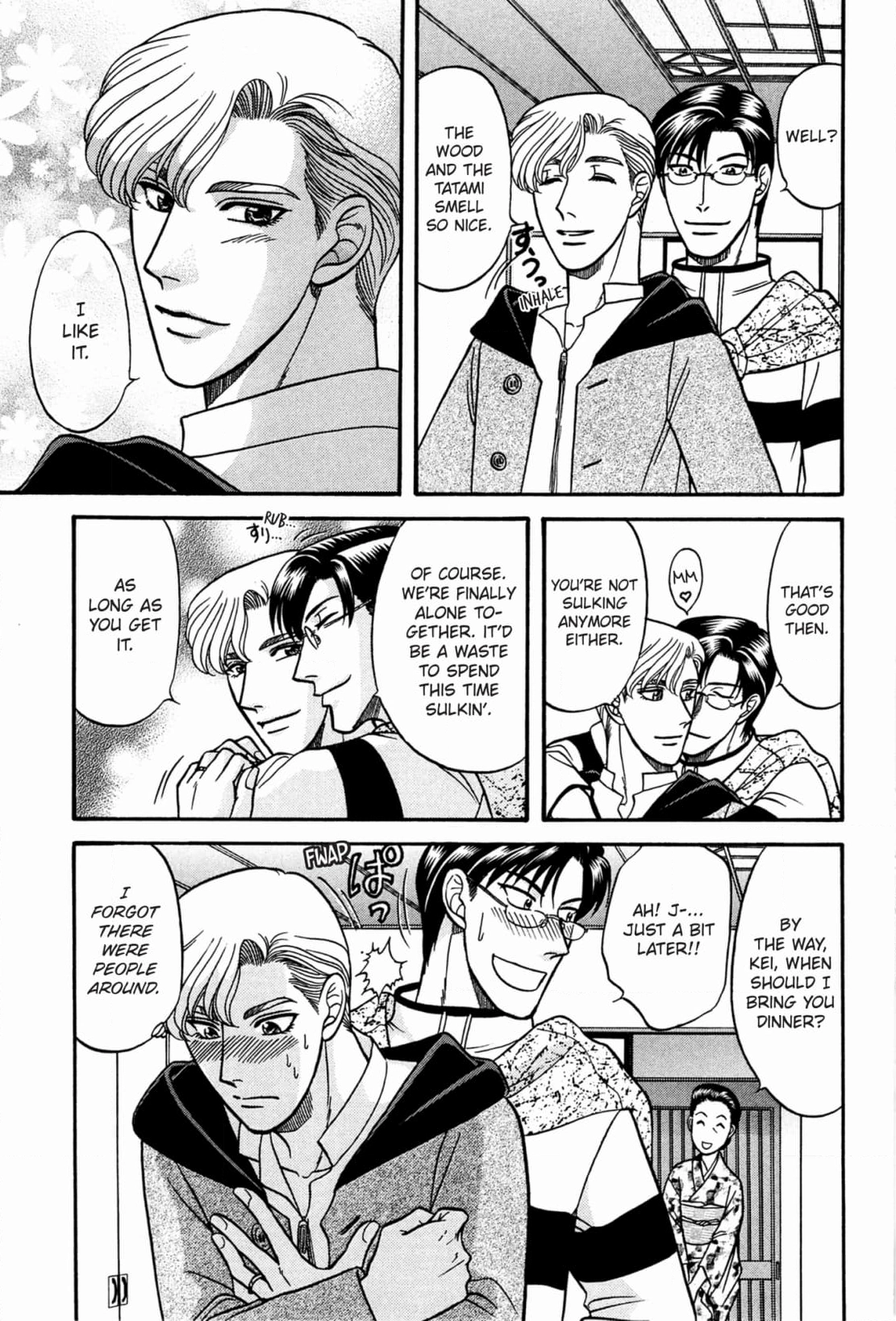 Kizuna Chapter 33 page 13 - 