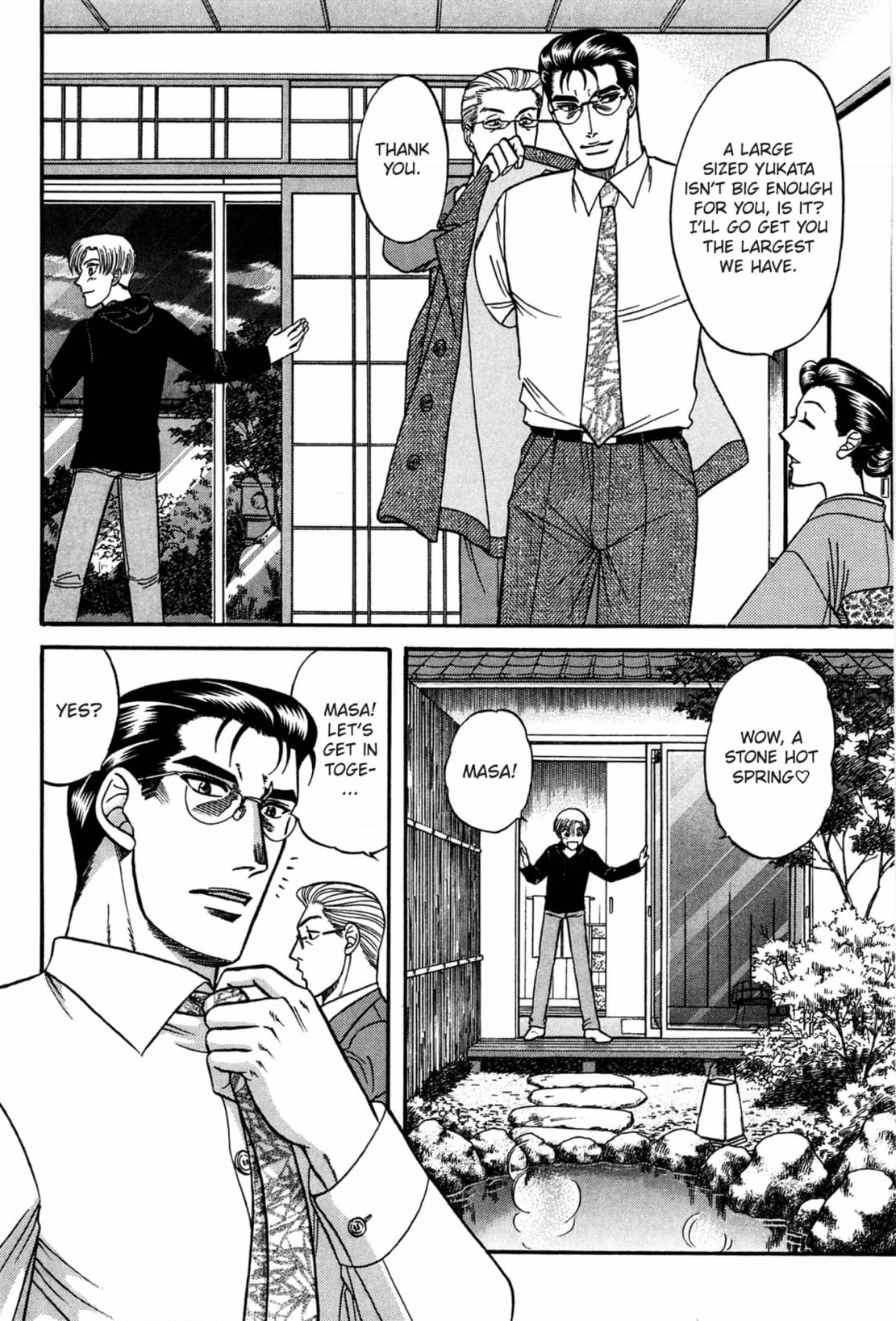 Kizuna Chapter 33 page 14 - 