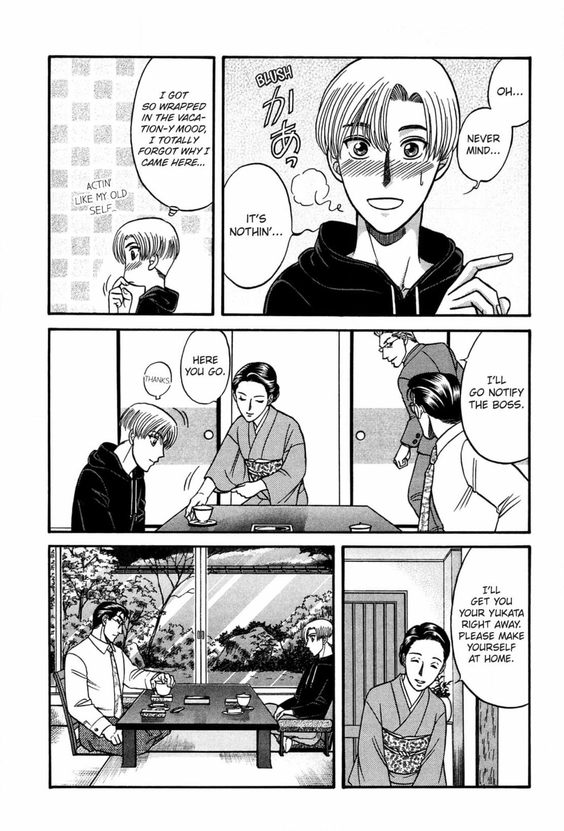 Kizuna Chapter 33 page 15 - 