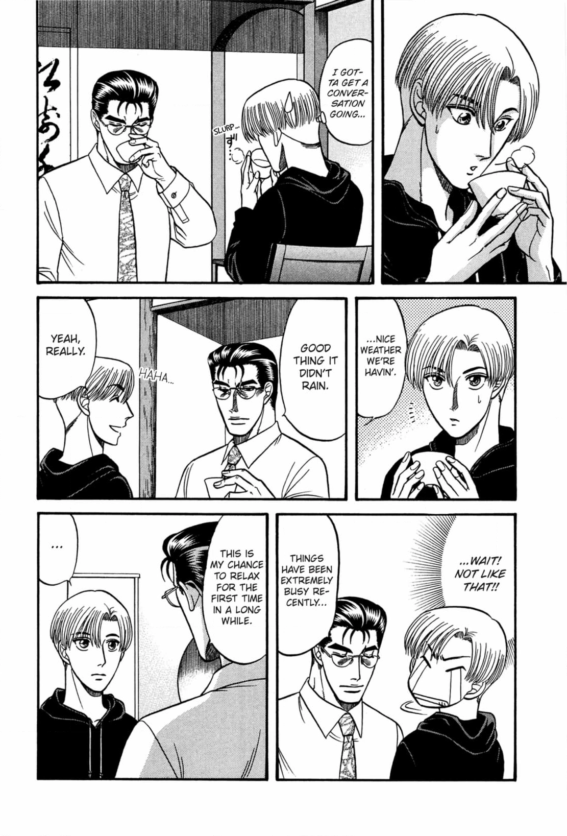 Kizuna Chapter 33 page 16 - 