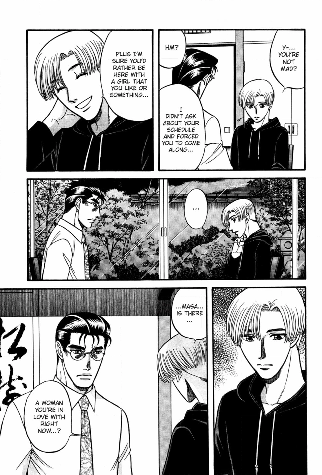 Kizuna Chapter 33 page 17 - 
