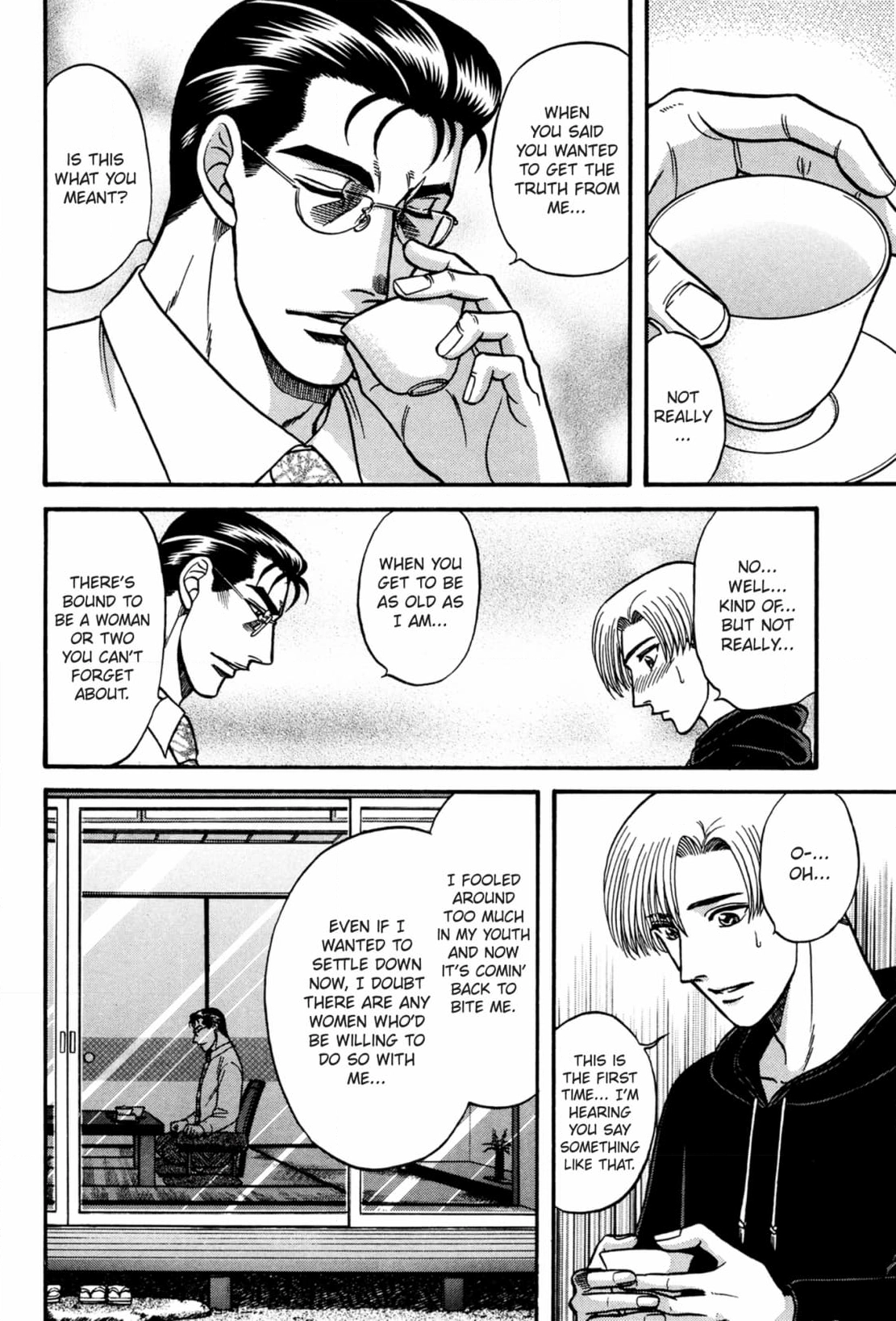 Kizuna Chapter 33 page 18 - 